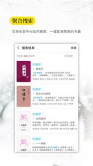 hth体育官网入口app